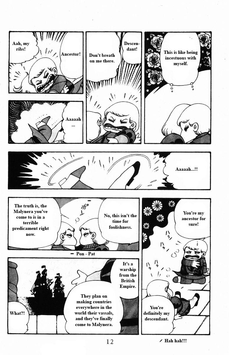 Patalliro! - Vol.6 Chapter 15: Patalliro The 7Th And 8Th