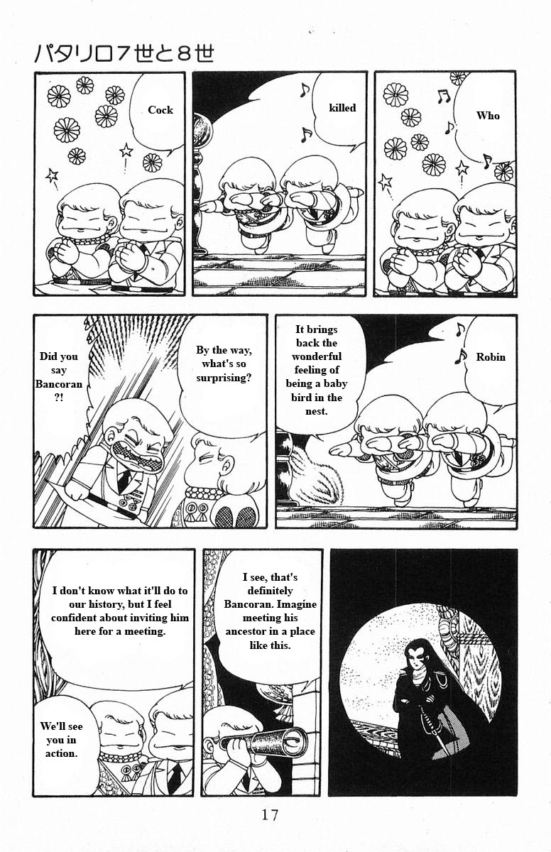 Patalliro! - Vol.6 Chapter 15: Patalliro The 7Th And 8Th