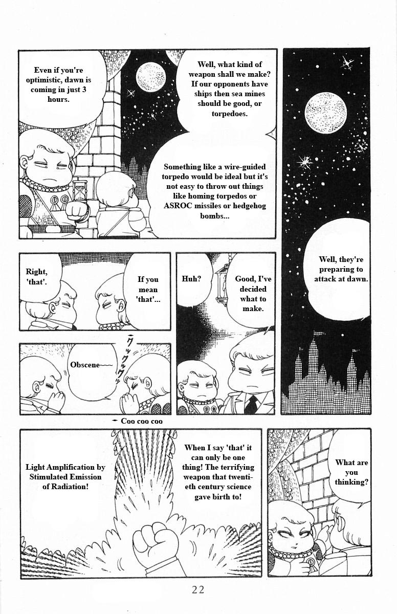 Patalliro! - Vol.6 Chapter 15: Patalliro The 7Th And 8Th