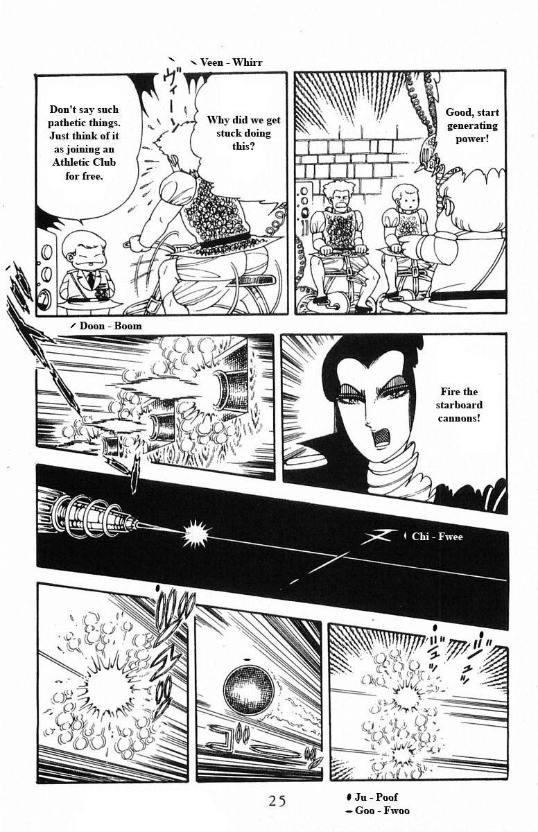 Patalliro! - Vol.6 Chapter 15: Patalliro The 7Th And 8Th