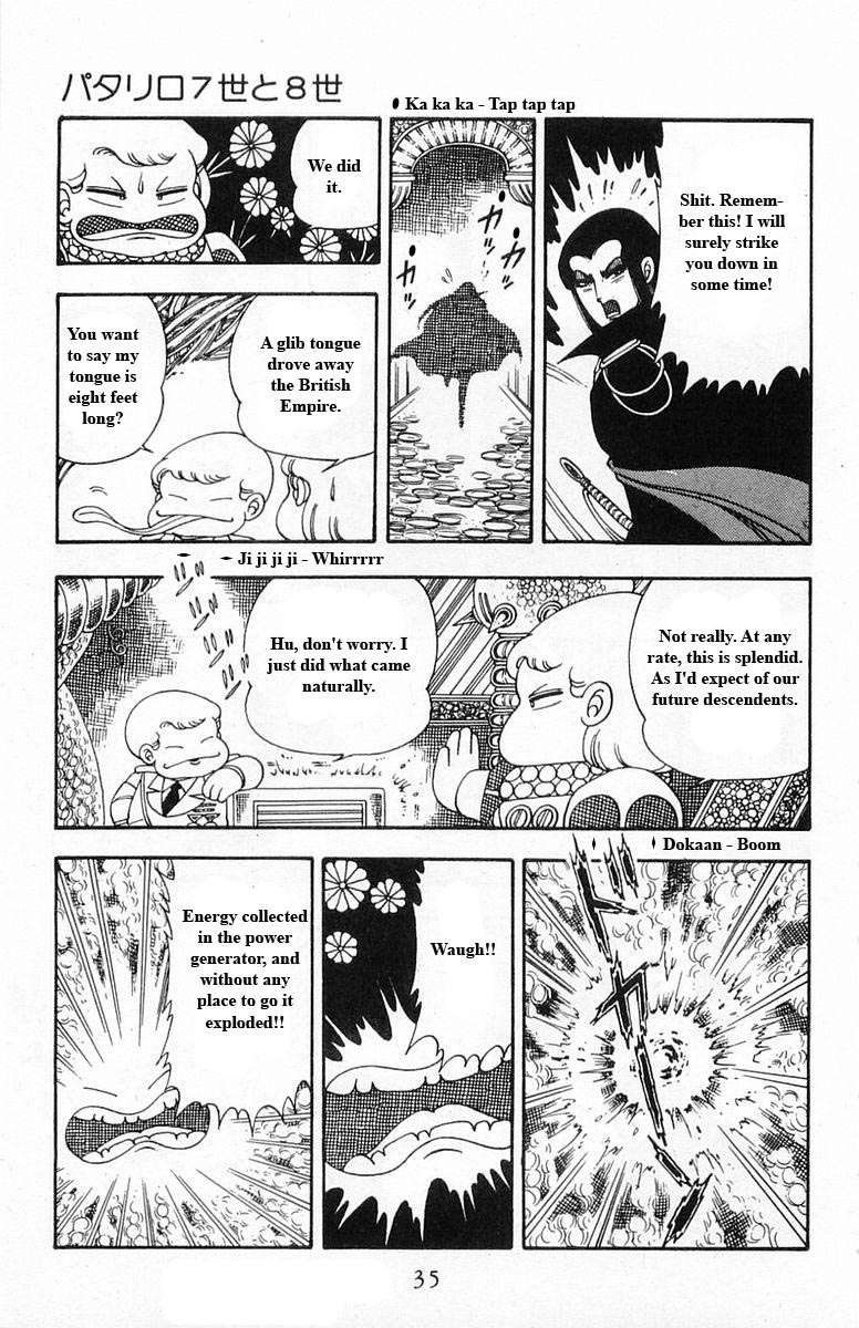 Patalliro! - Vol.6 Chapter 15: Patalliro The 7Th And 8Th