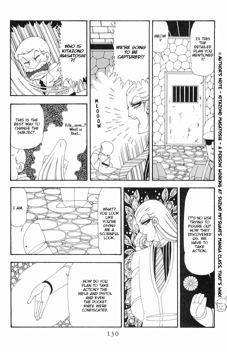 Patalliro! - Vol.20 Chapter 74: The King's Conspiracy