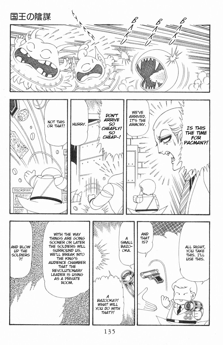 Patalliro! - Vol.20 Chapter 74: The King's Conspiracy