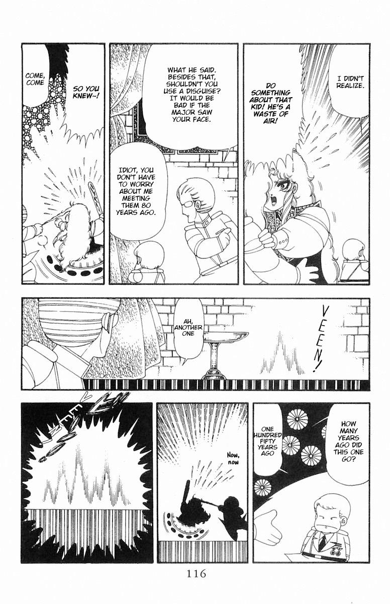 Patalliro! - Vol.17 Chapter 69: Bancoran V.s. Bancoran