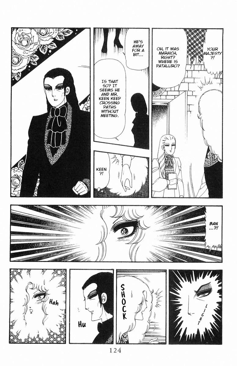 Patalliro! - Vol.17 Chapter 69: Bancoran V.s. Bancoran