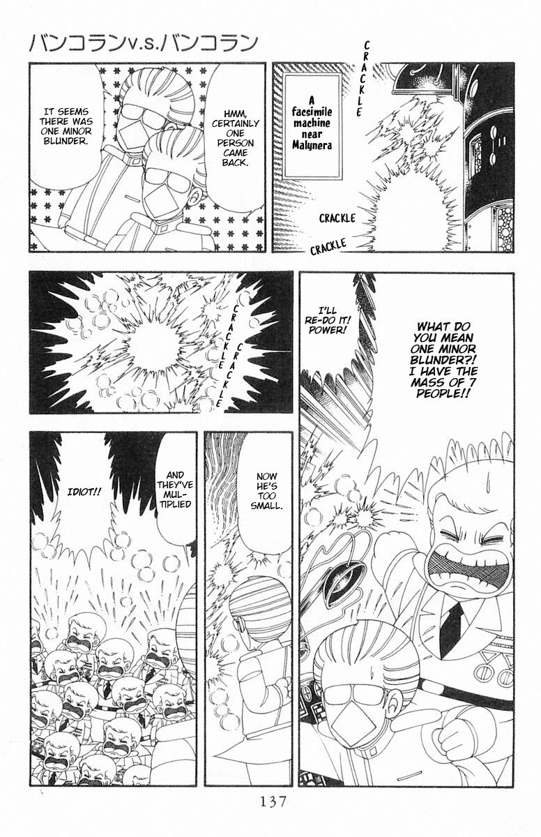 Patalliro! - Vol.17 Chapter 69: Bancoran V.s. Bancoran