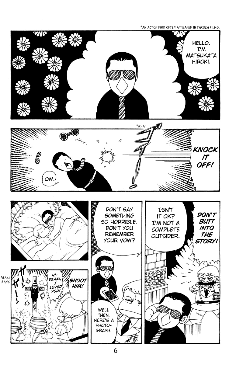 Patalliro! - Vol.9 Chapter 29: When The Snow Ends