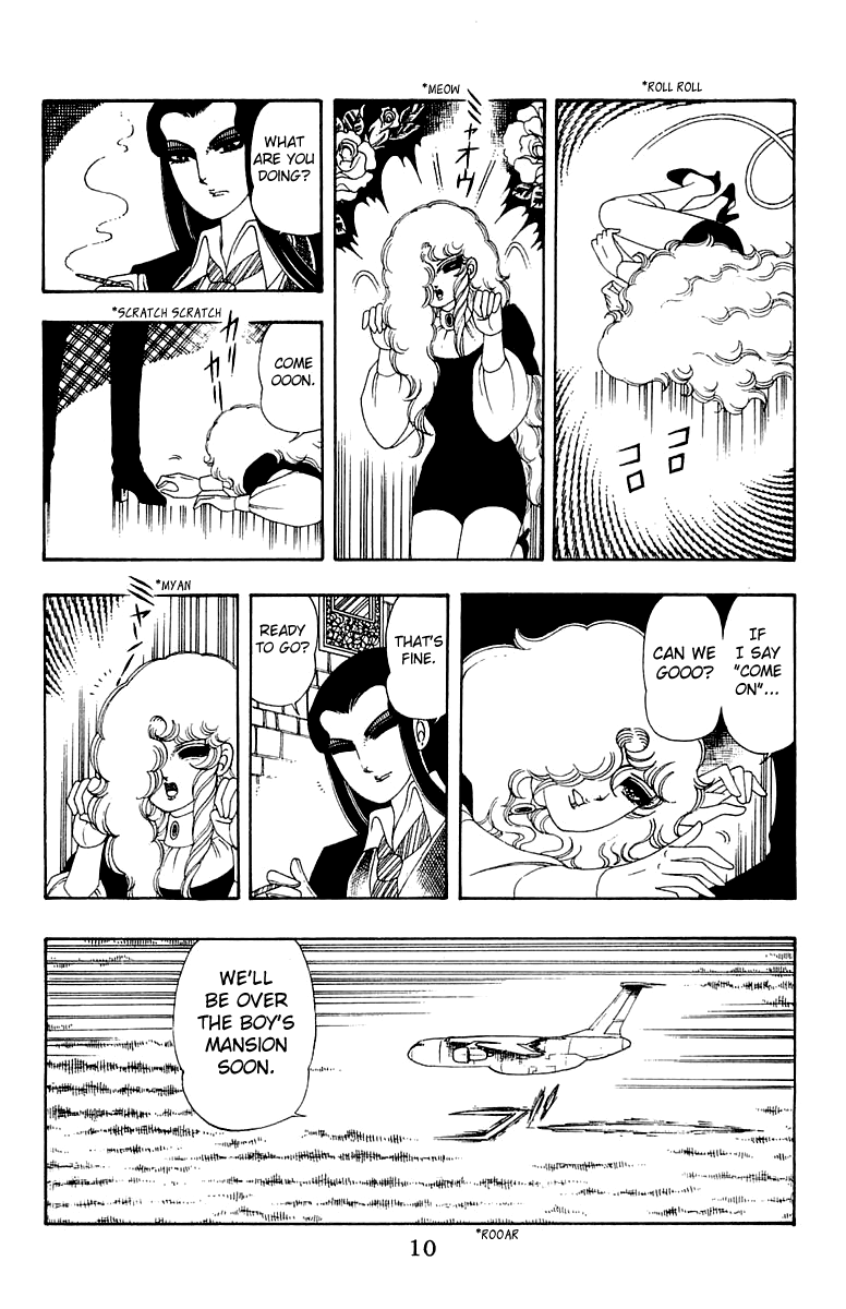 Patalliro! - Vol.9 Chapter 29: When The Snow Ends