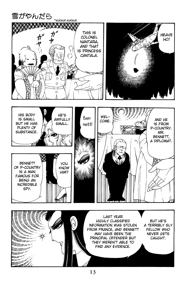 Patalliro! - Vol.9 Chapter 29: When The Snow Ends