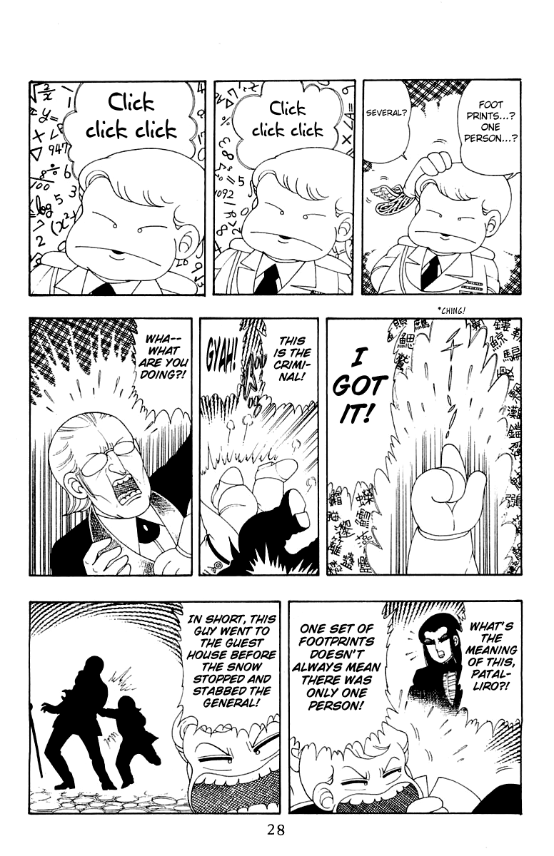 Patalliro! - Vol.9 Chapter 29: When The Snow Ends