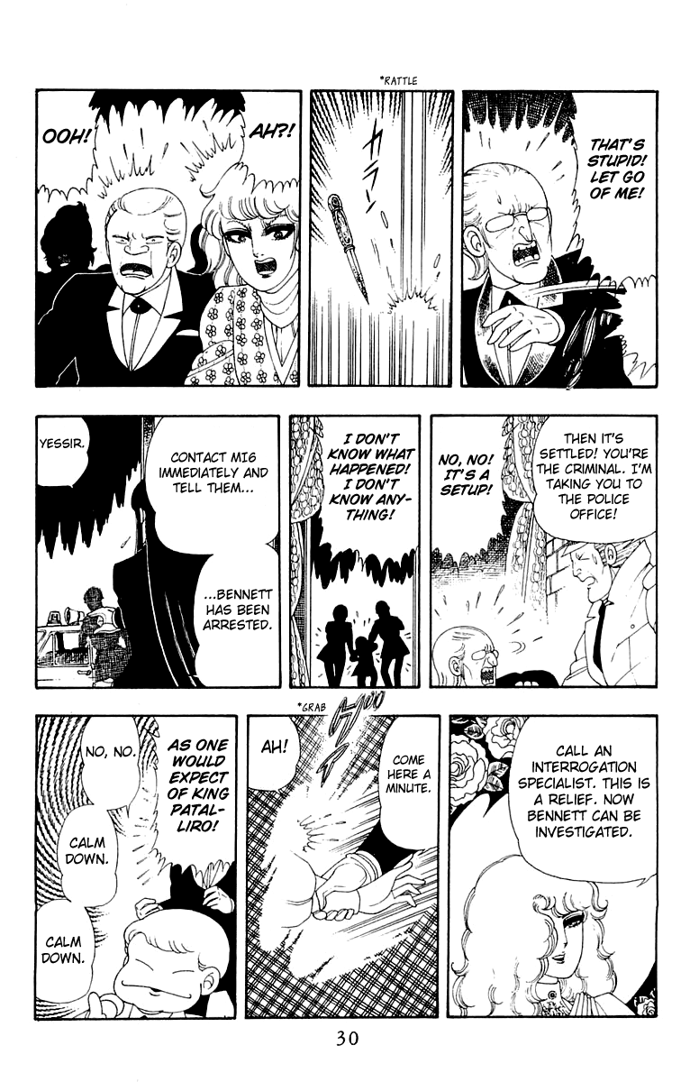 Patalliro! - Vol.9 Chapter 29: When The Snow Ends