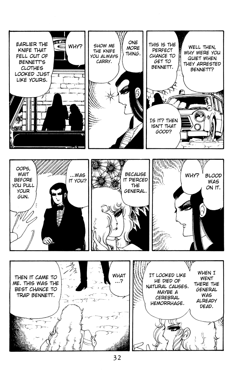 Patalliro! - Vol.9 Chapter 29: When The Snow Ends