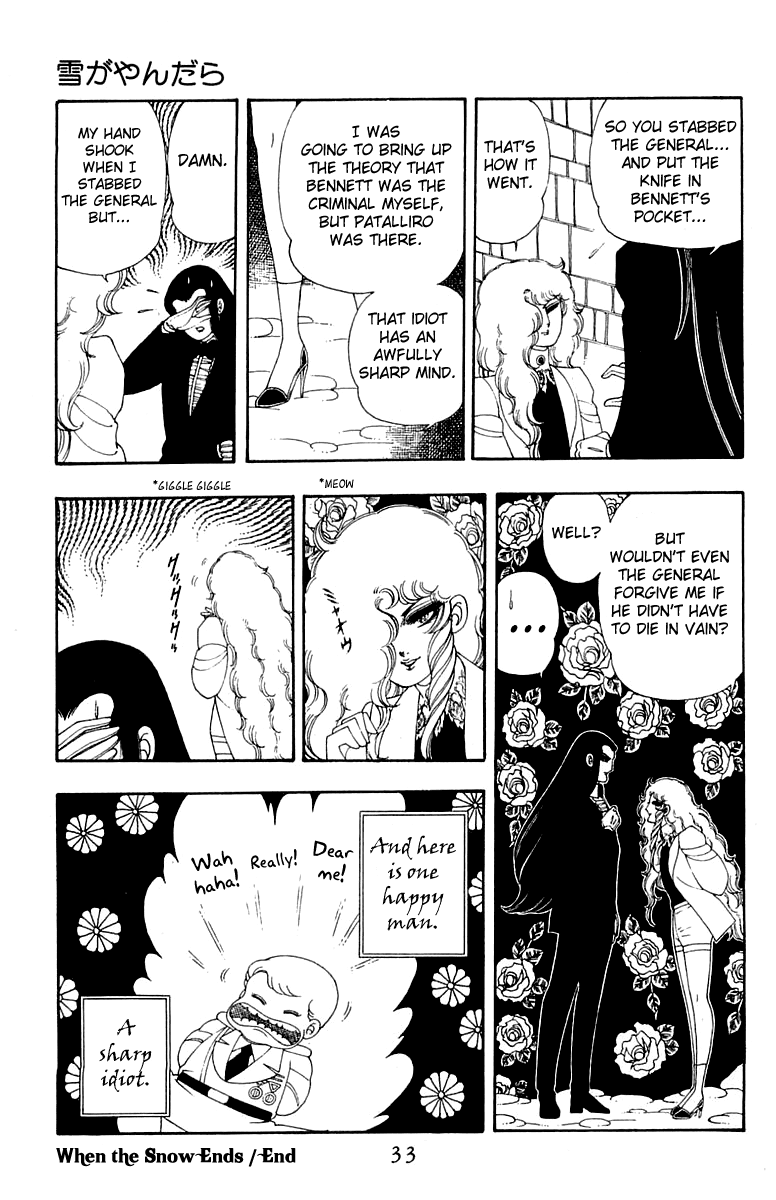 Patalliro! - Vol.9 Chapter 29: When The Snow Ends