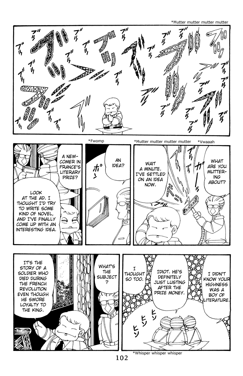 Patalliro! - Vol.10 Chapter 37: Tree Of Loyalty