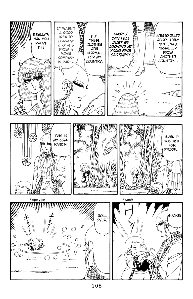 Patalliro! - Vol.10 Chapter 37: Tree Of Loyalty