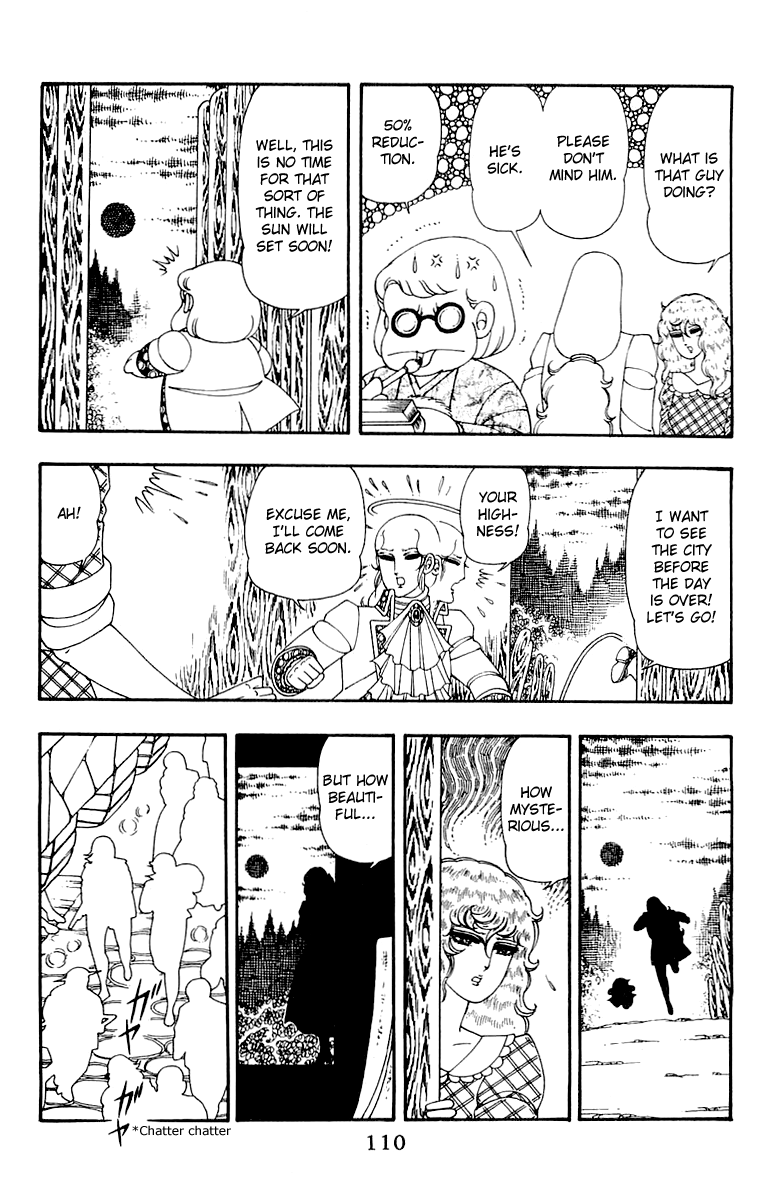 Patalliro! - Vol.10 Chapter 37: Tree Of Loyalty