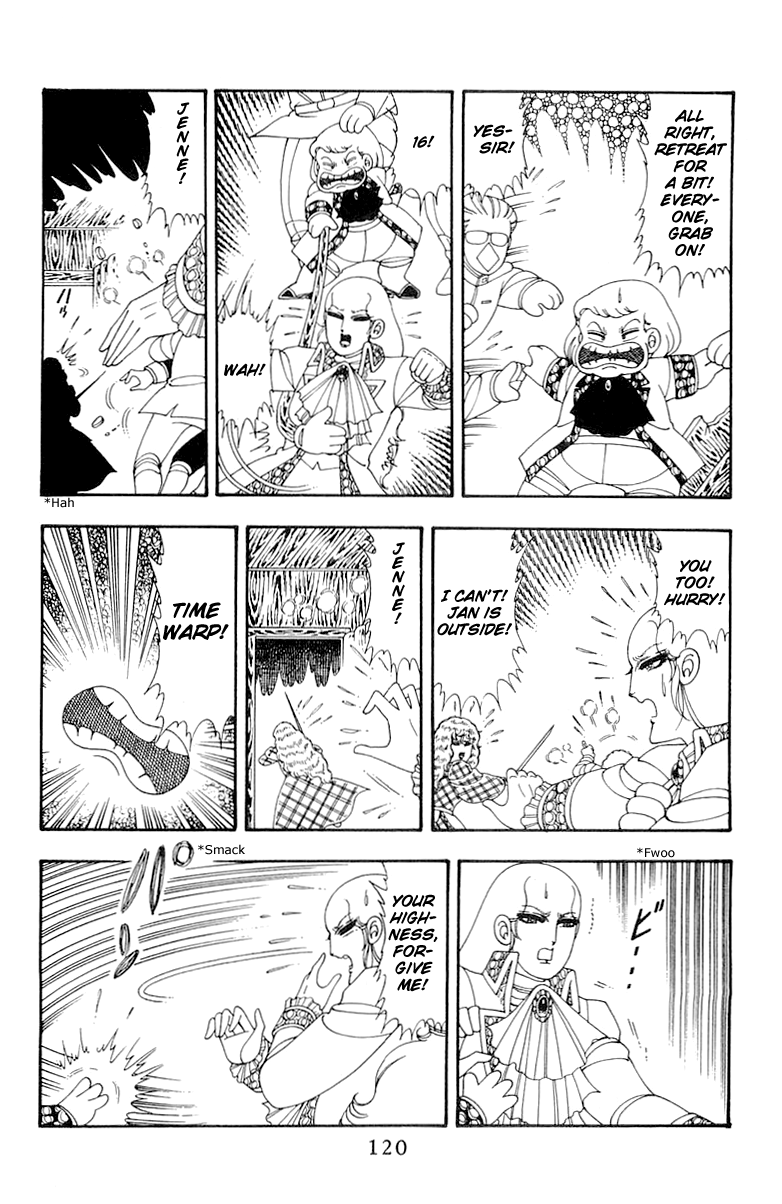 Patalliro! - Vol.10 Chapter 37: Tree Of Loyalty