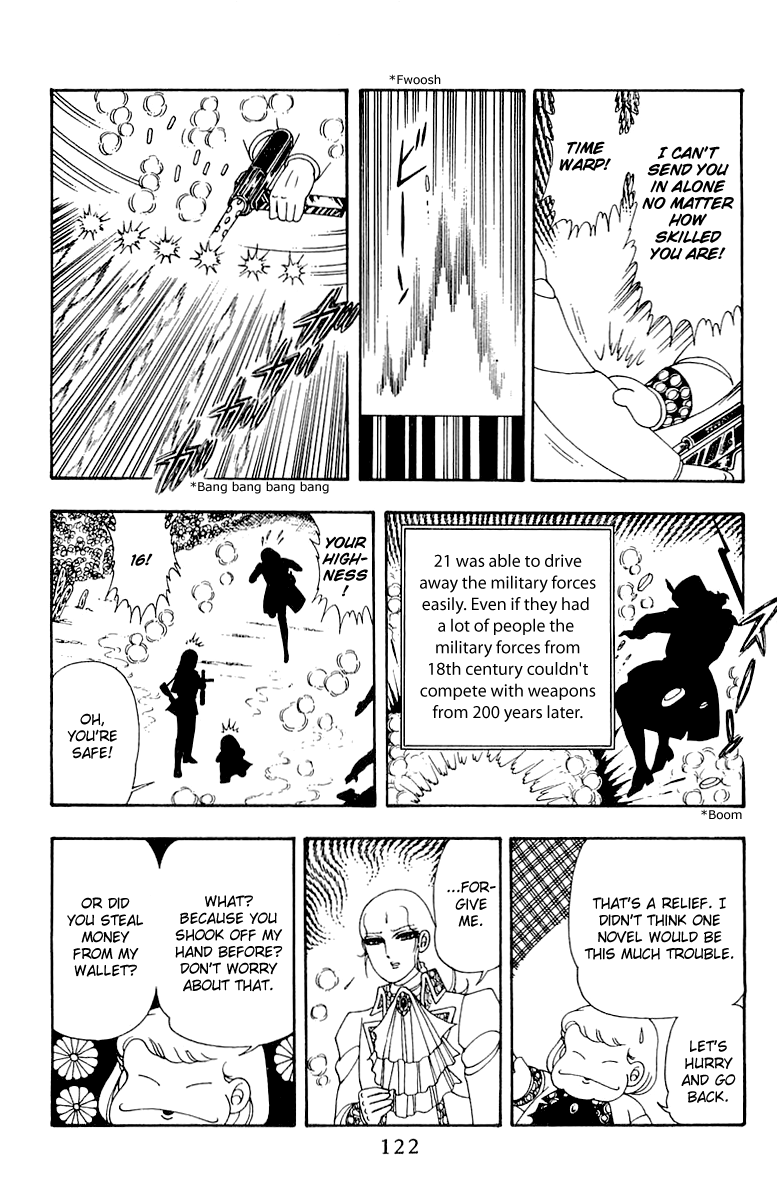 Patalliro! - Vol.10 Chapter 37: Tree Of Loyalty