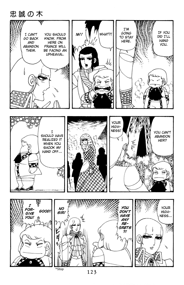 Patalliro! - Vol.10 Chapter 37: Tree Of Loyalty