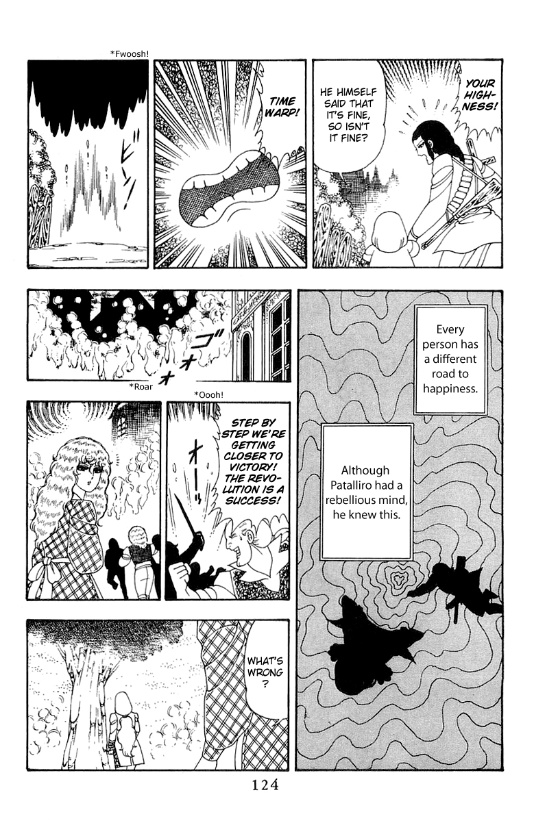 Patalliro! - Vol.10 Chapter 37: Tree Of Loyalty