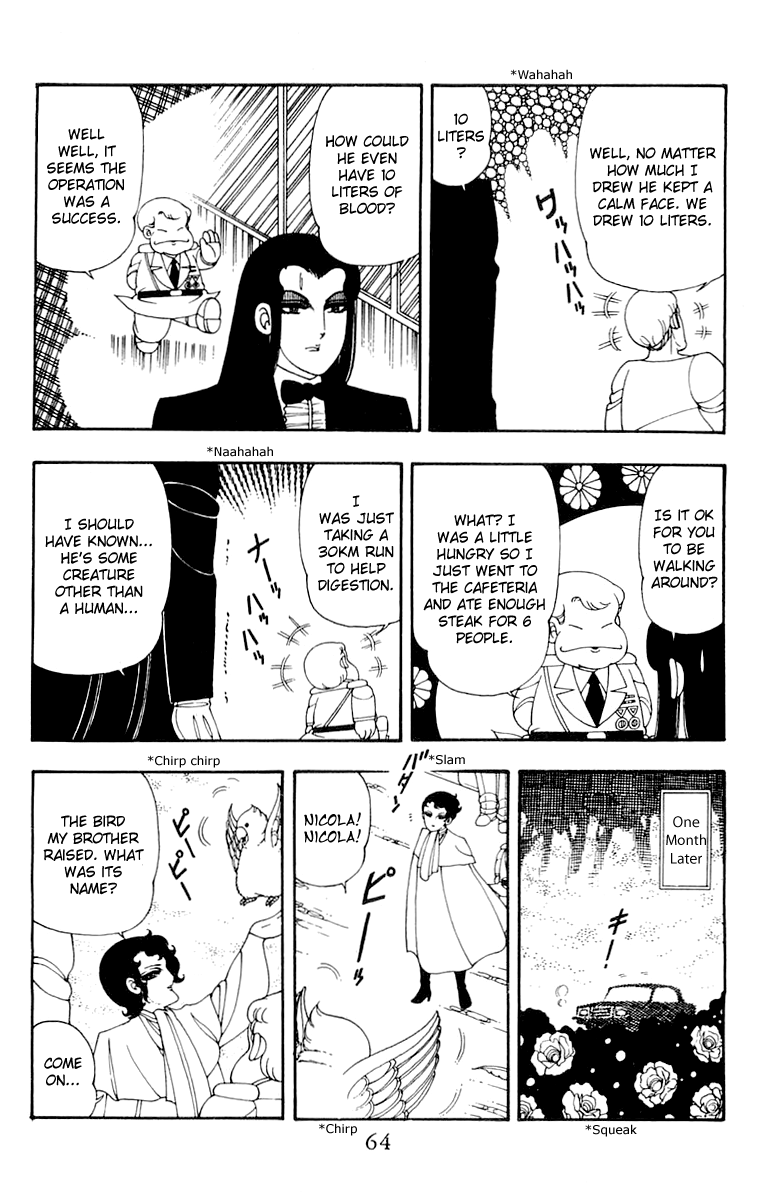 Patalliro! - Vol.10 Chapter 35: Run Patalliro