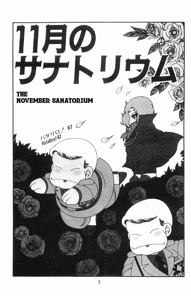 Patalliro! - Vol.17 Chapter 67: The November Sanatorium