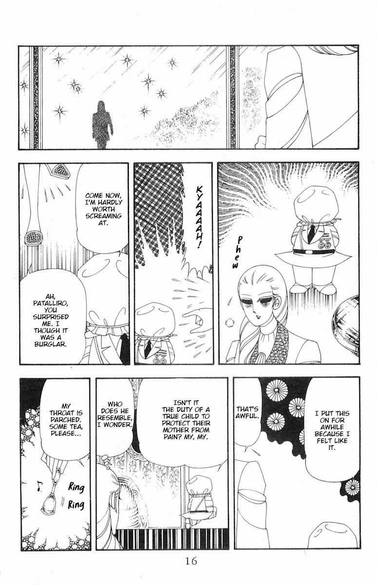 Patalliro! - Vol.17 Chapter 67: The November Sanatorium