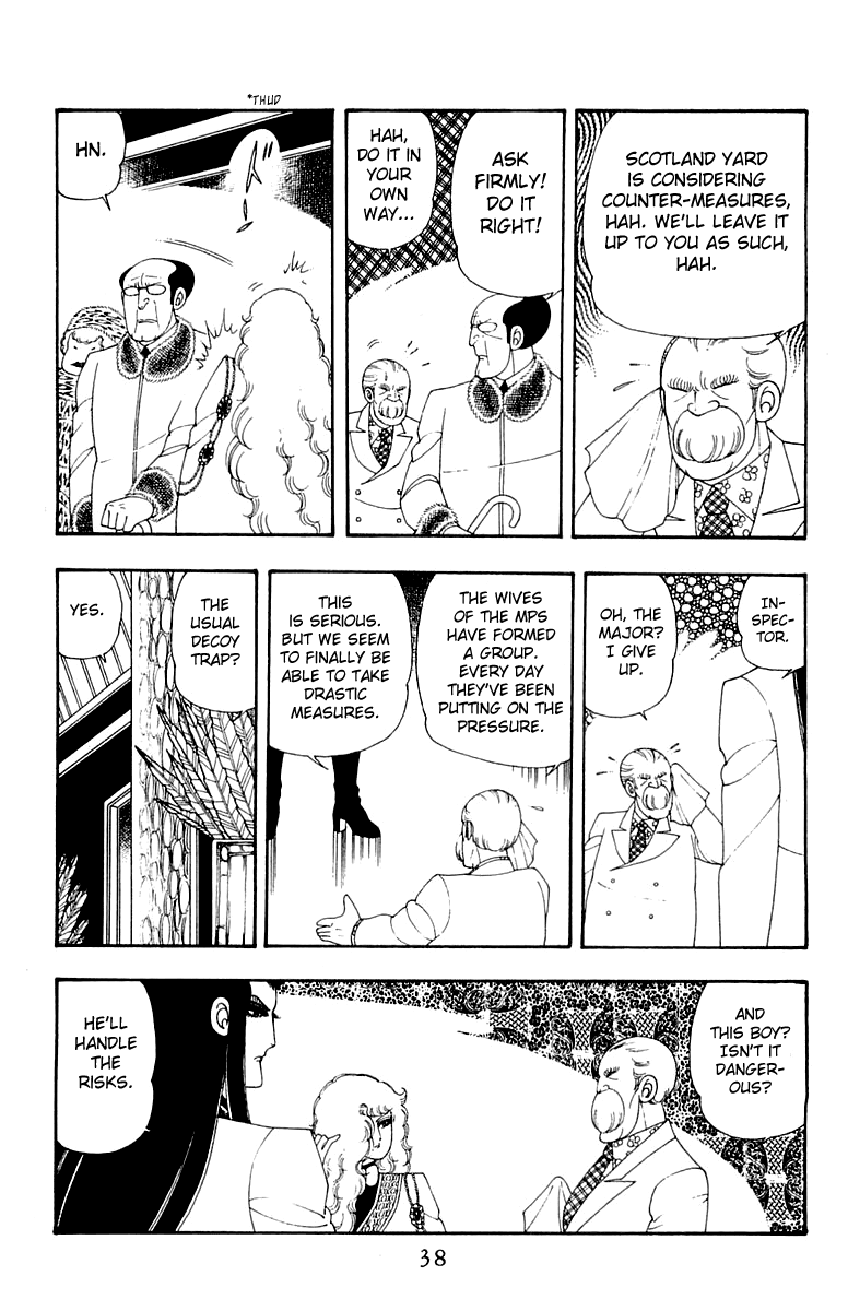 Patalliro! - Vol.9 Chapter 30: License To Kill