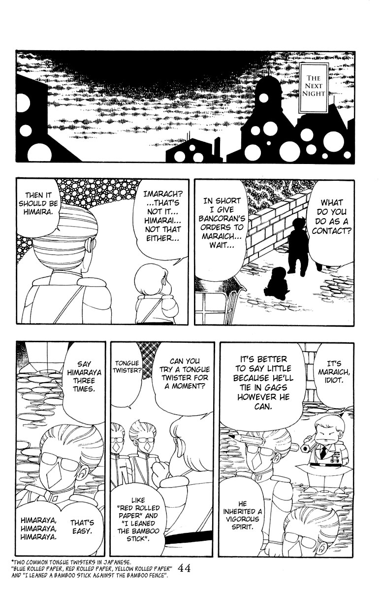 Patalliro! - Vol.9 Chapter 30: License To Kill