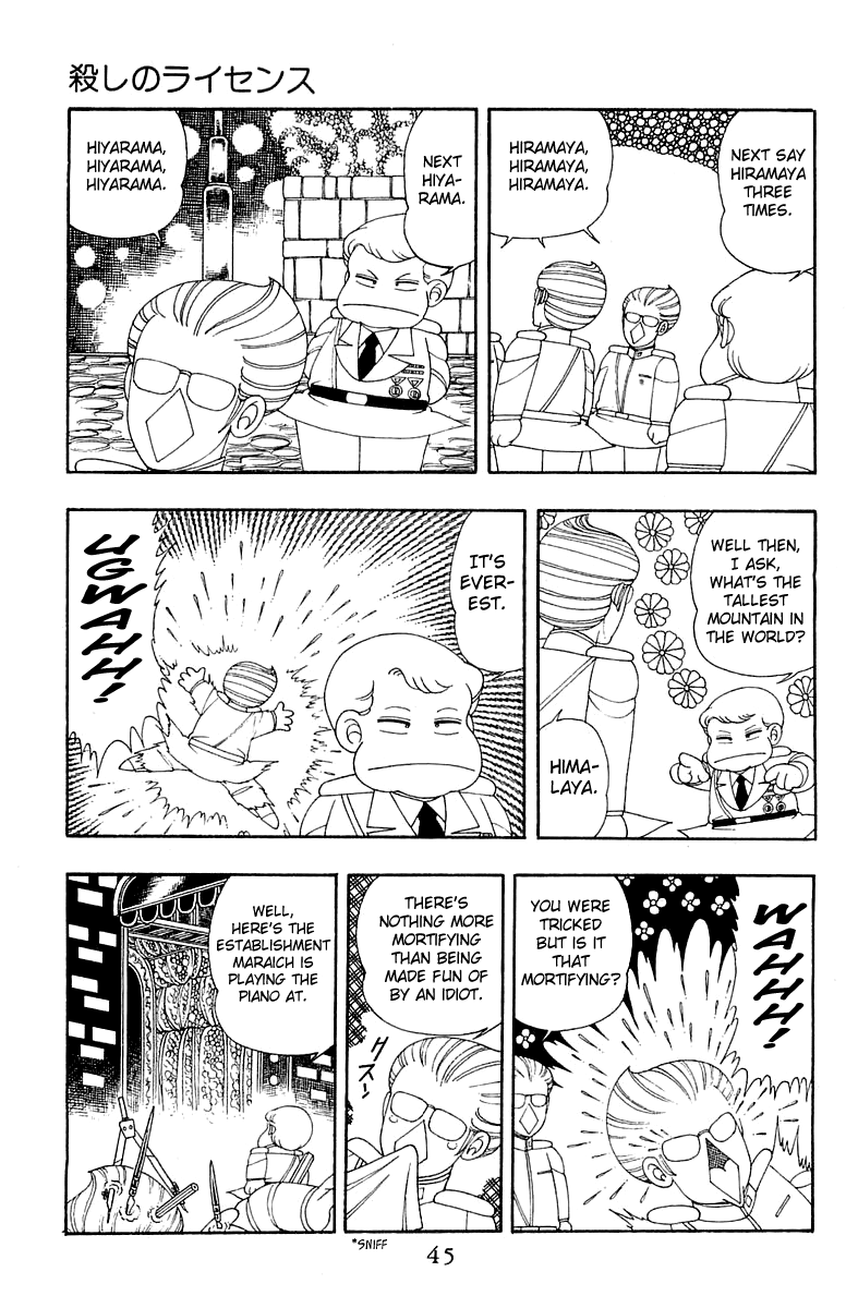 Patalliro! - Vol.9 Chapter 30: License To Kill