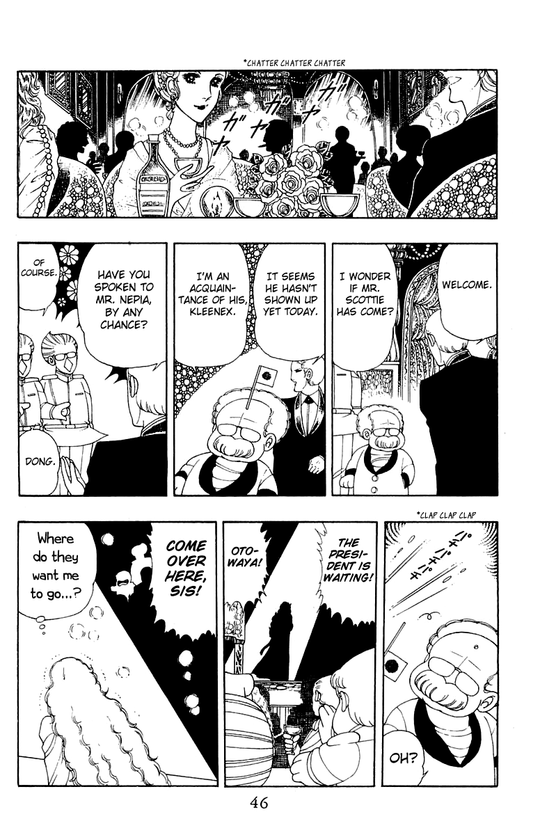 Patalliro! - Vol.9 Chapter 30: License To Kill