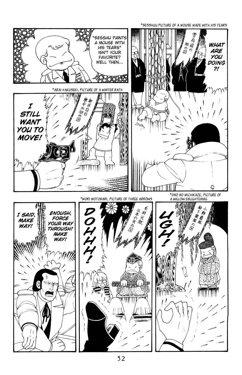 Patalliro! - Vol.9 Chapter 30: License To Kill