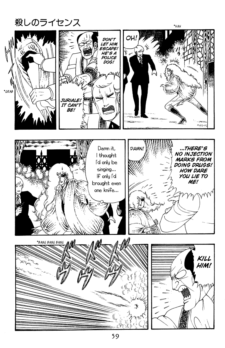 Patalliro! - Vol.9 Chapter 30: License To Kill