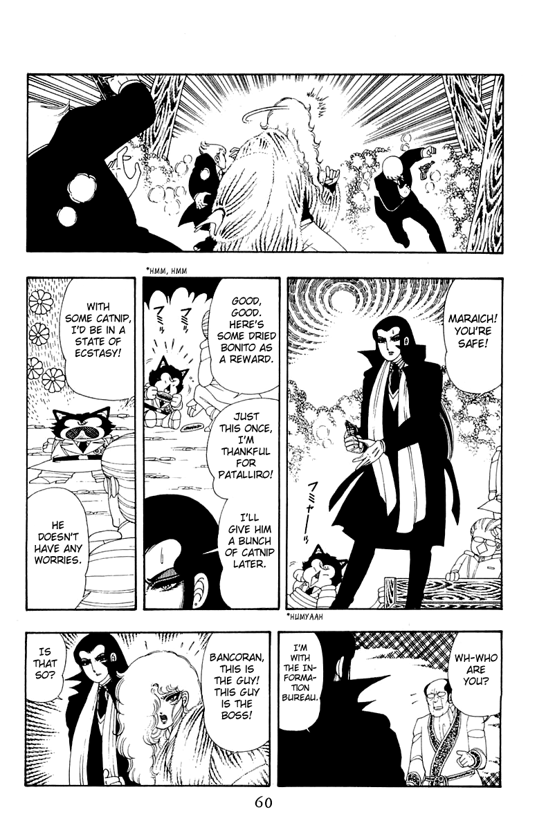 Patalliro! - Vol.9 Chapter 30: License To Kill