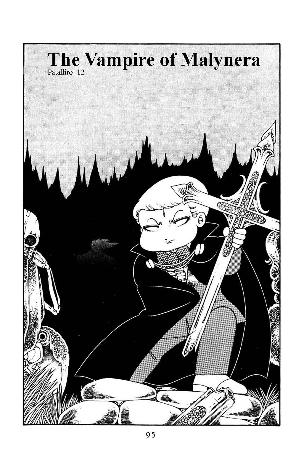 Patalliro! - Vol.4 Chapter 12: Vampire Of Malynera