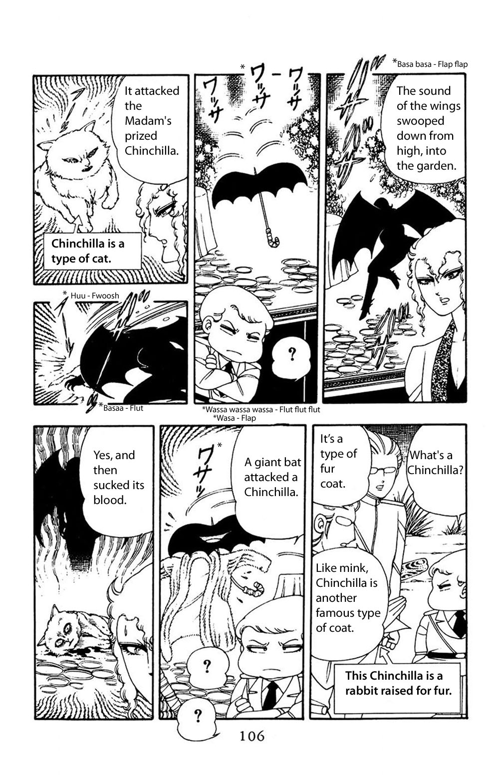 Patalliro! - Vol.4 Chapter 12: Vampire Of Malynera