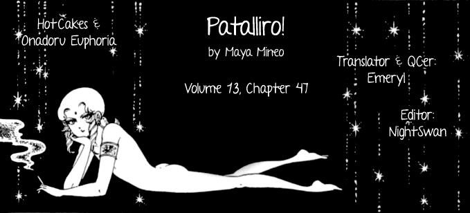 Patalliro! - Vol.13 Chapter 47: Just Like Purara