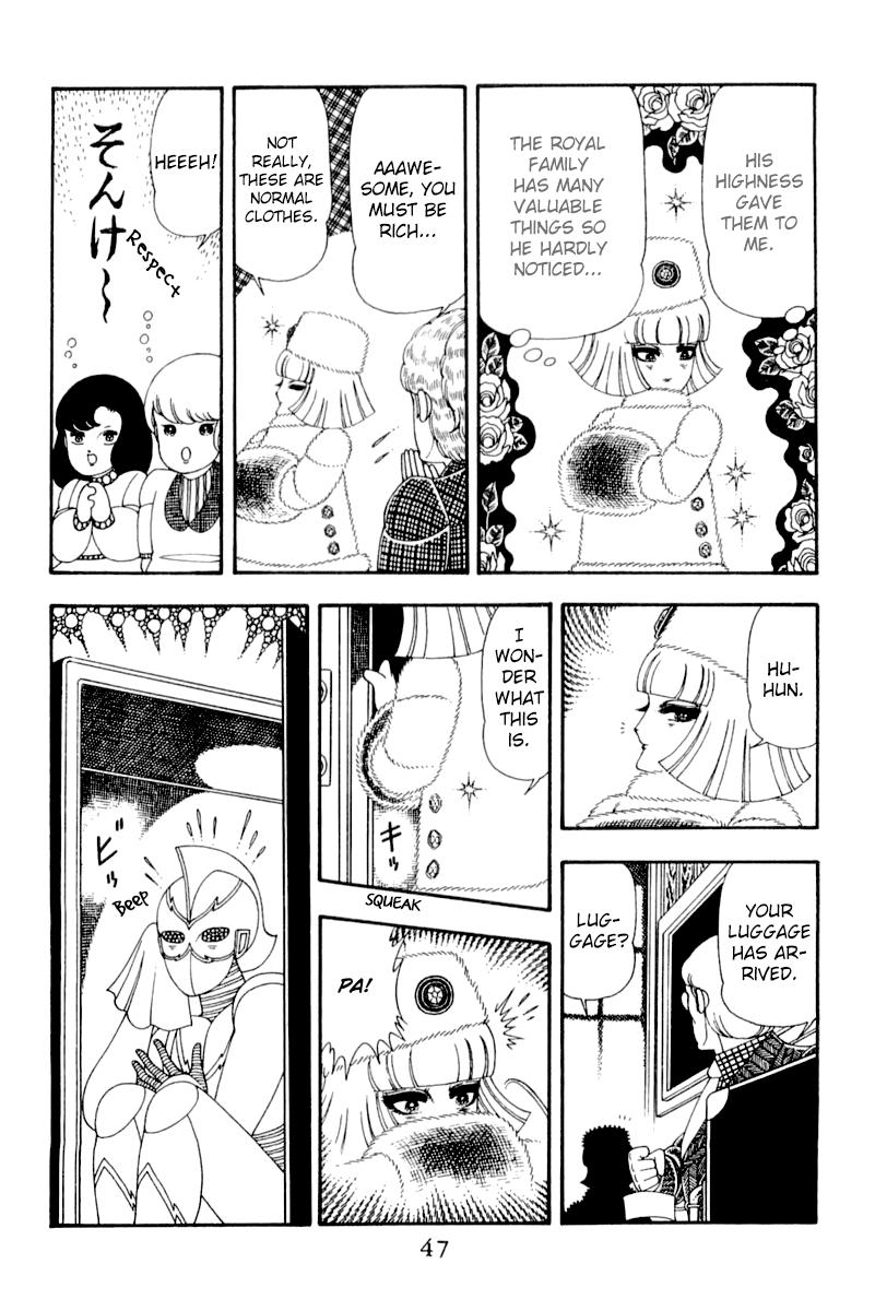 Patalliro! - Vol.13 Chapter 47: Just Like Purara