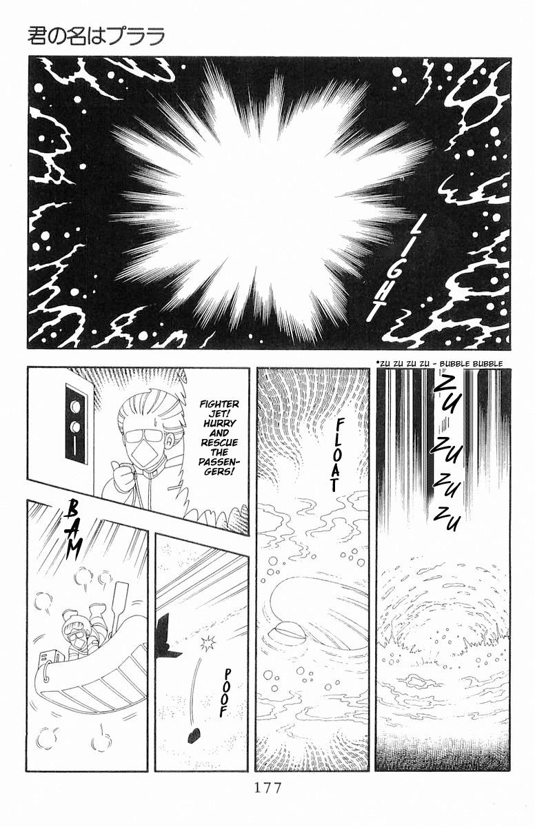 Patalliro! - Vol.15 Chapter 61: Your Name Is Purara