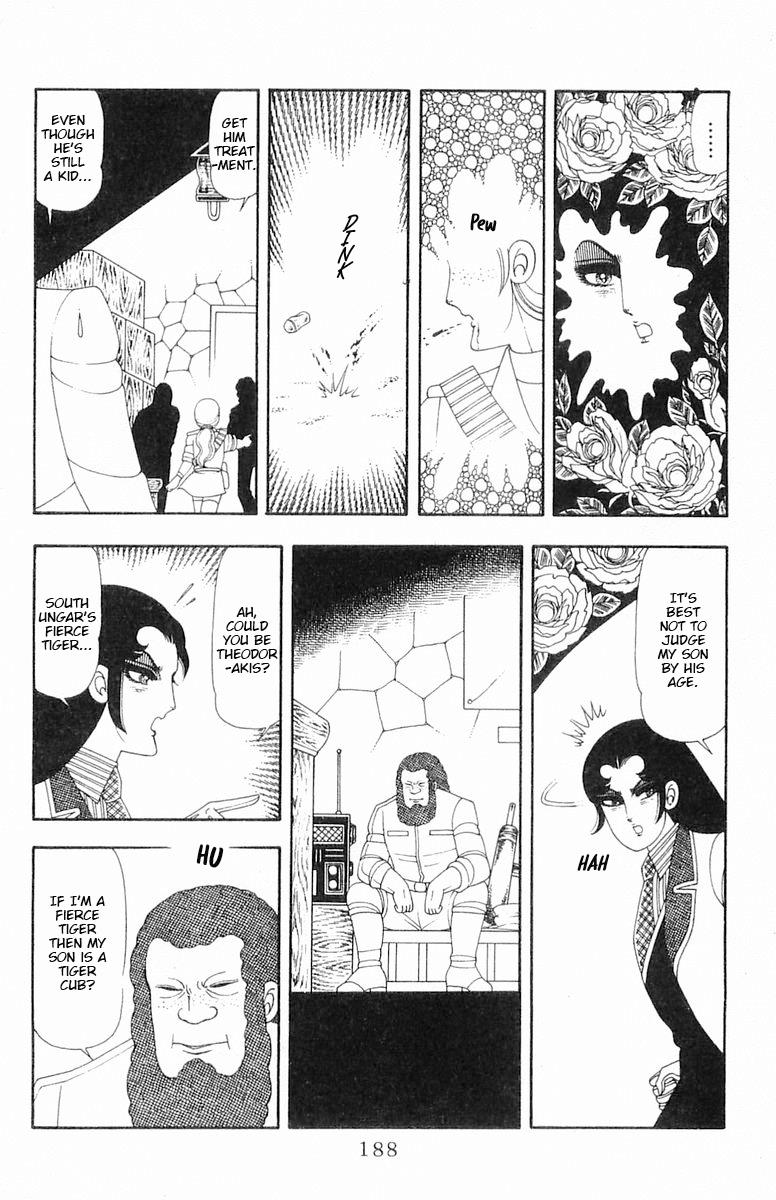 Patalliro! - Vol.16 Chapter 66.5: Bancoran - At Mi6