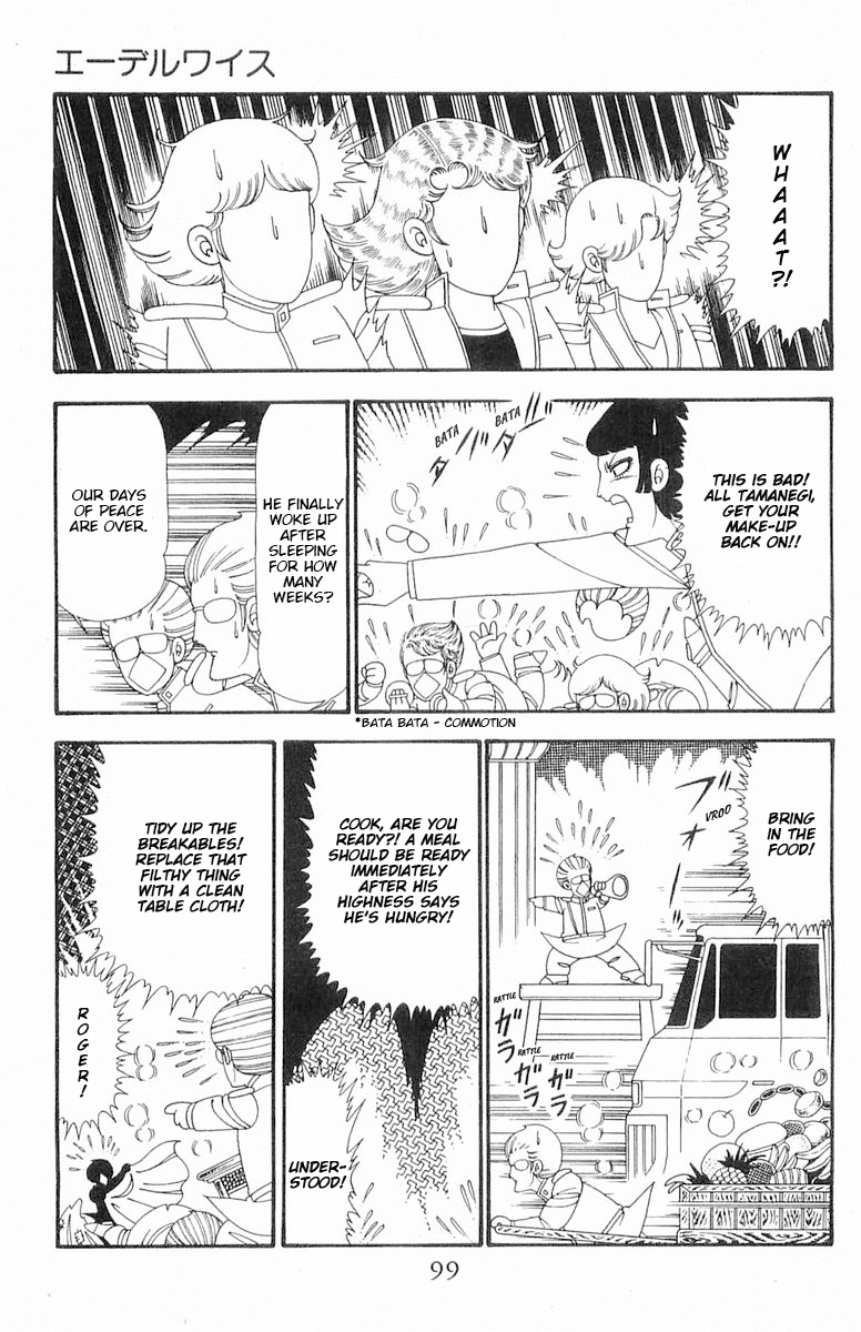 Patalliro! - Vol.23 Chapter 91: Edelweiss