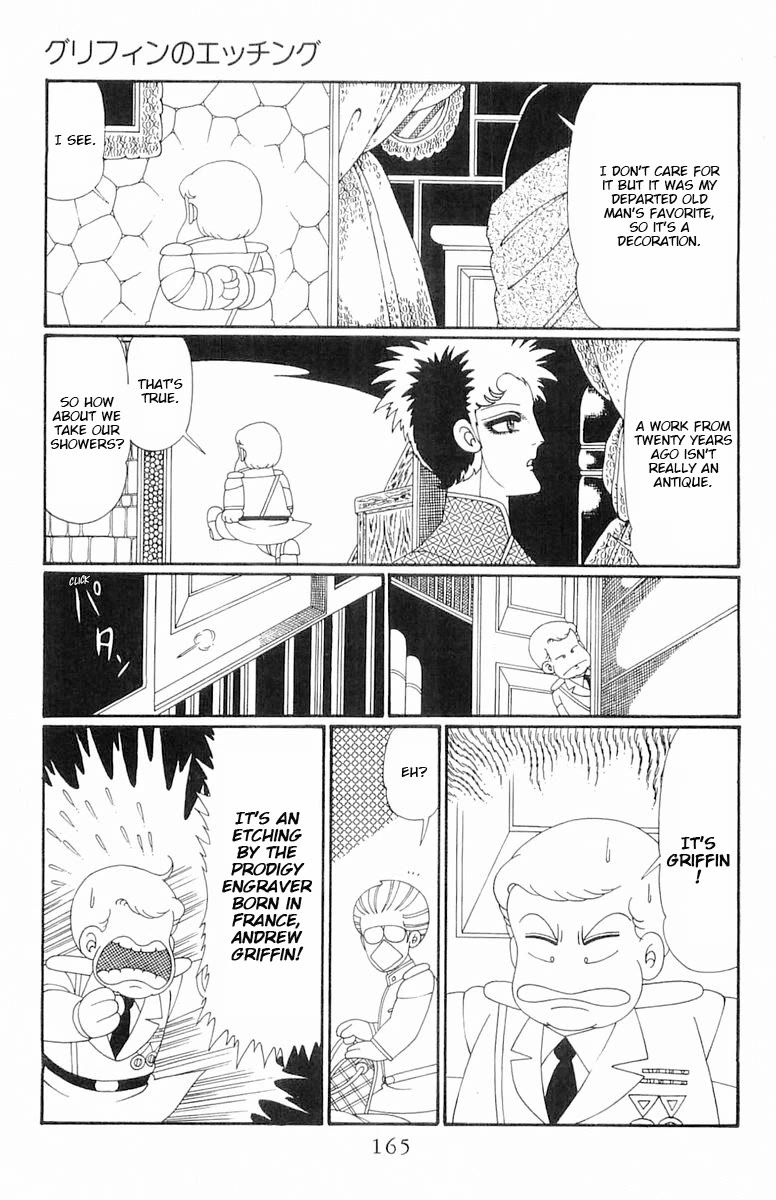 Patalliro! - Chapter 110: Griffin's Etching