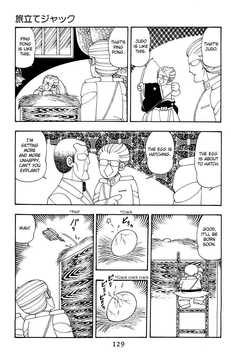 Patalliro! - Vol.9 Chapter 33: Hit The Road Jack