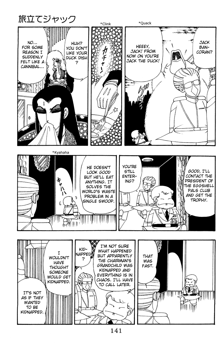 Patalliro! - Vol.9 Chapter 33: Hit The Road Jack