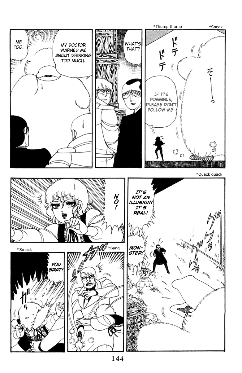 Patalliro! - Vol.9 Chapter 33: Hit The Road Jack