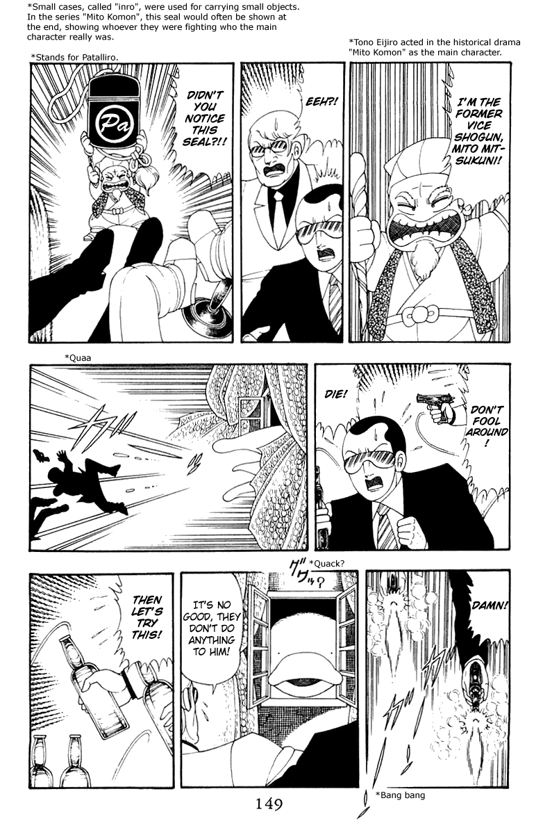 Patalliro! - Vol.9 Chapter 33: Hit The Road Jack