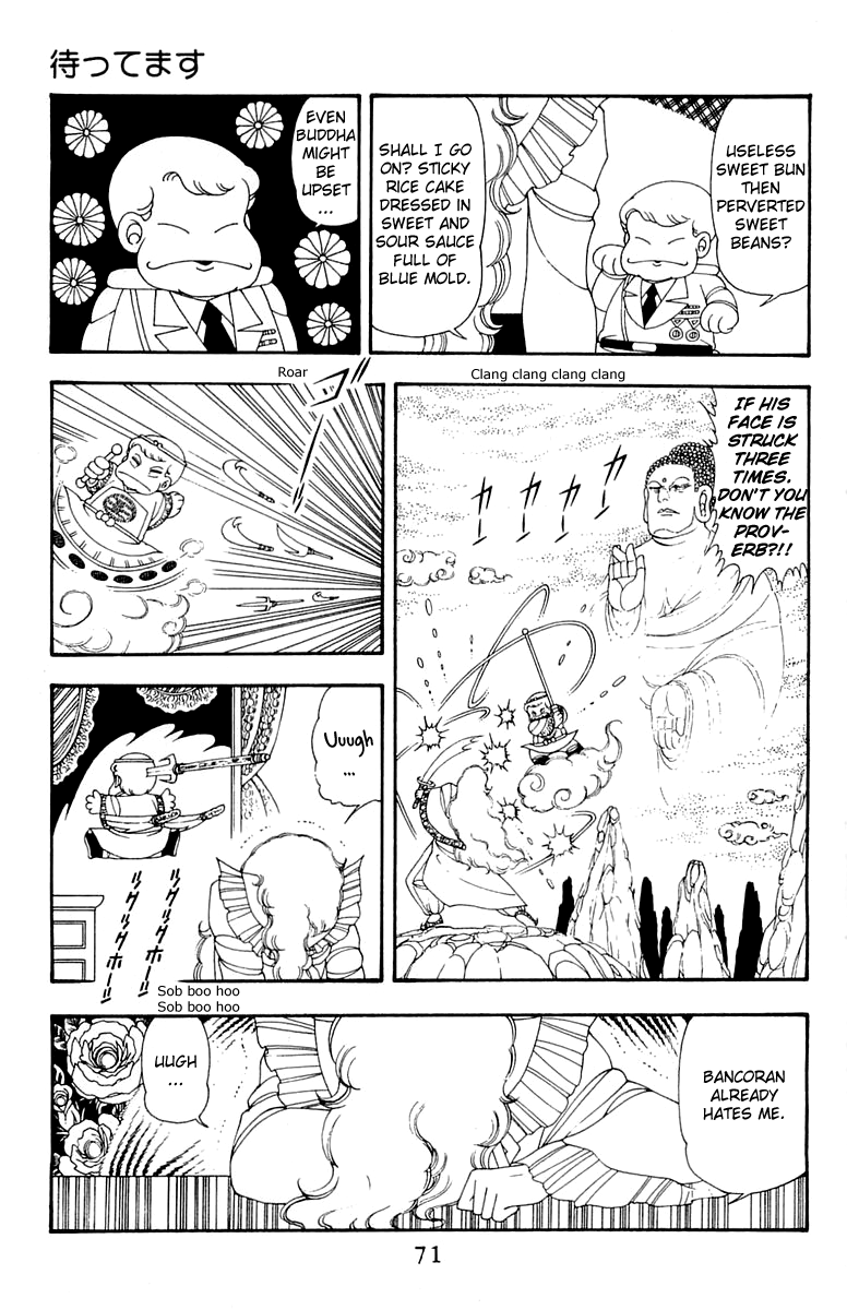 Patalliro! - Vol.11 Chapter 41: I Ll Wait