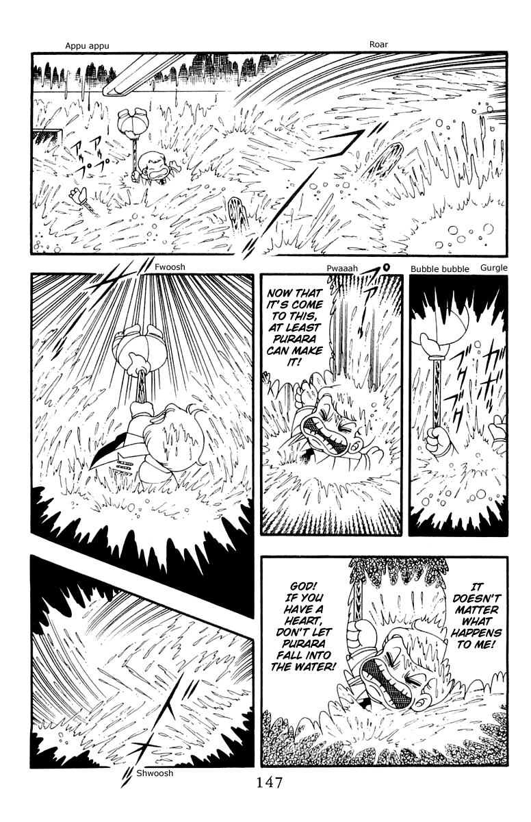 Patalliro! - Vol.11 Chapter 43: Purara