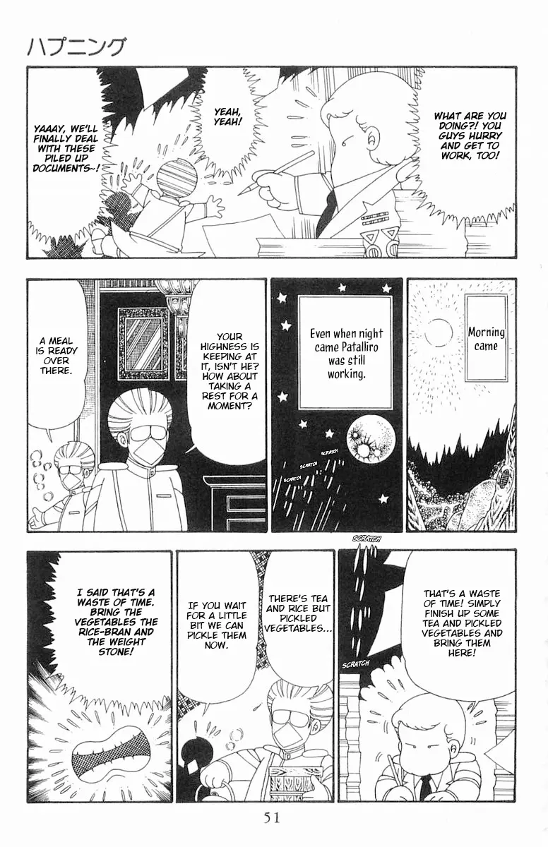 Patalliro! - Vol.25 Chapter 101: The Happening