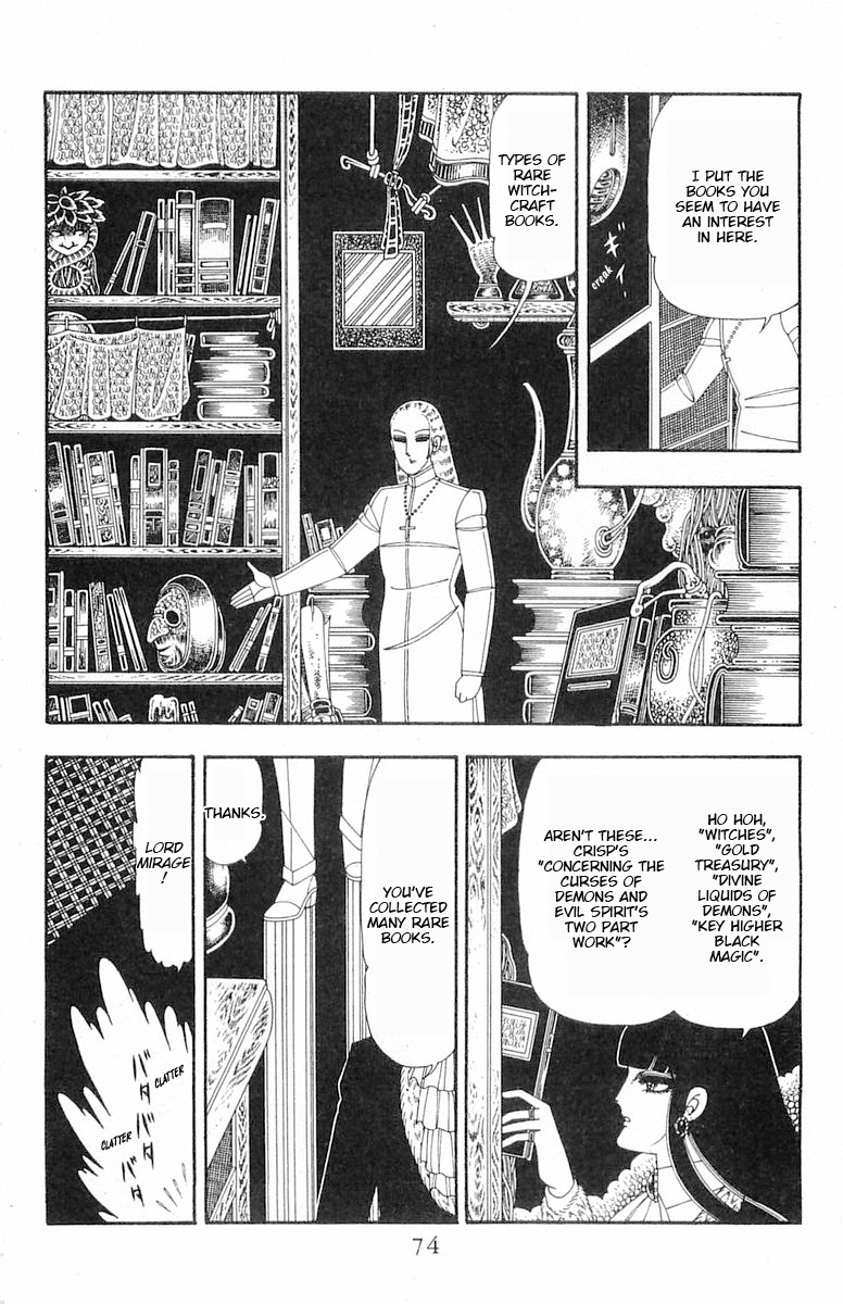 Patalliro! - Vol.22 Chapter 85: The Ring Of Solomon